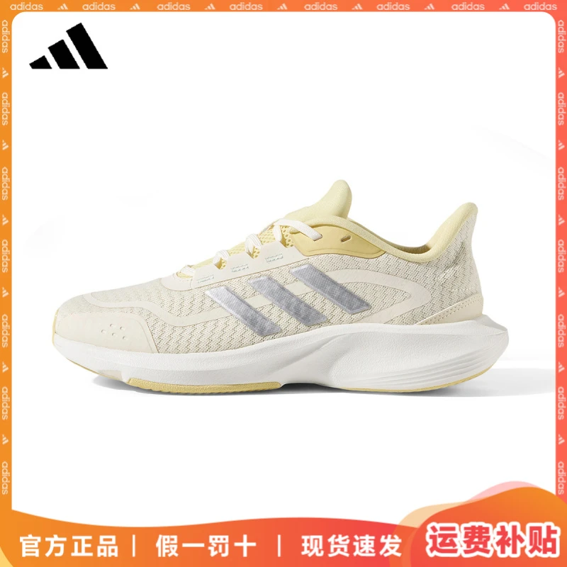 adidas/阿迪达斯跑步鞋夏季新款网面透气厚底轻便减震户外训练鞋