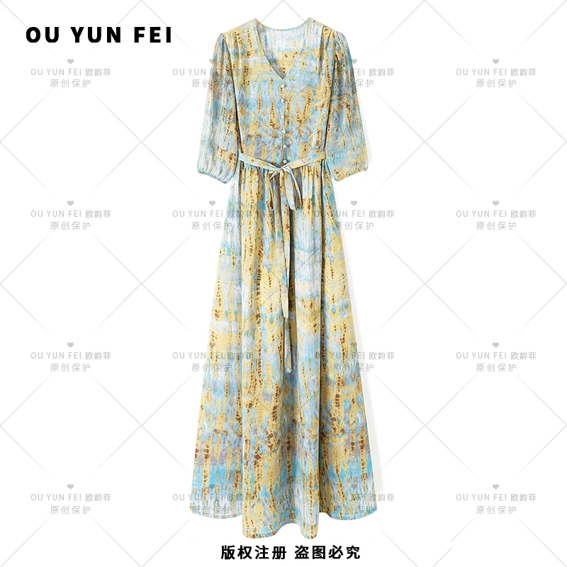 【臻品清货 卖完下架】高级感显瘦显高轻奢收腰优雅连衣裙X9205