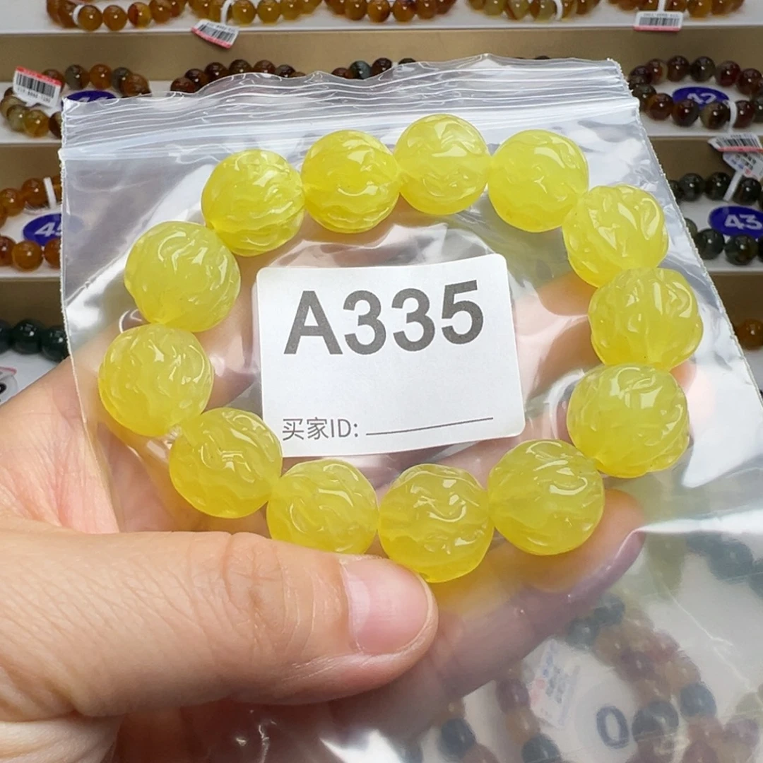 蛇纹石玉未镶嵌手链