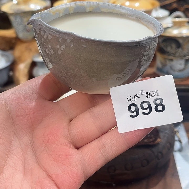 沁庐柴窑古法柴烧全手工茶具