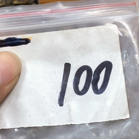 （***楊滴血莲花菩提吊坠