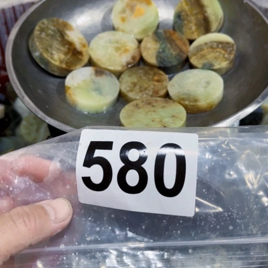 蛇纹石玉未镶嵌珠宝奇石