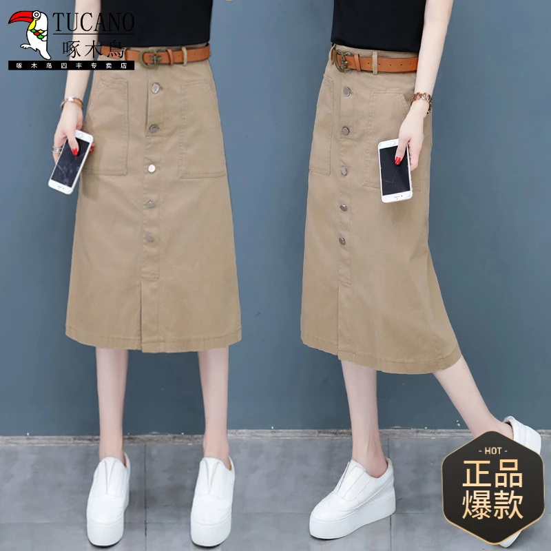 啄木鸟半身裙女2025夏天新款薄款高腰显瘦时尚休闲中长款开叉a字