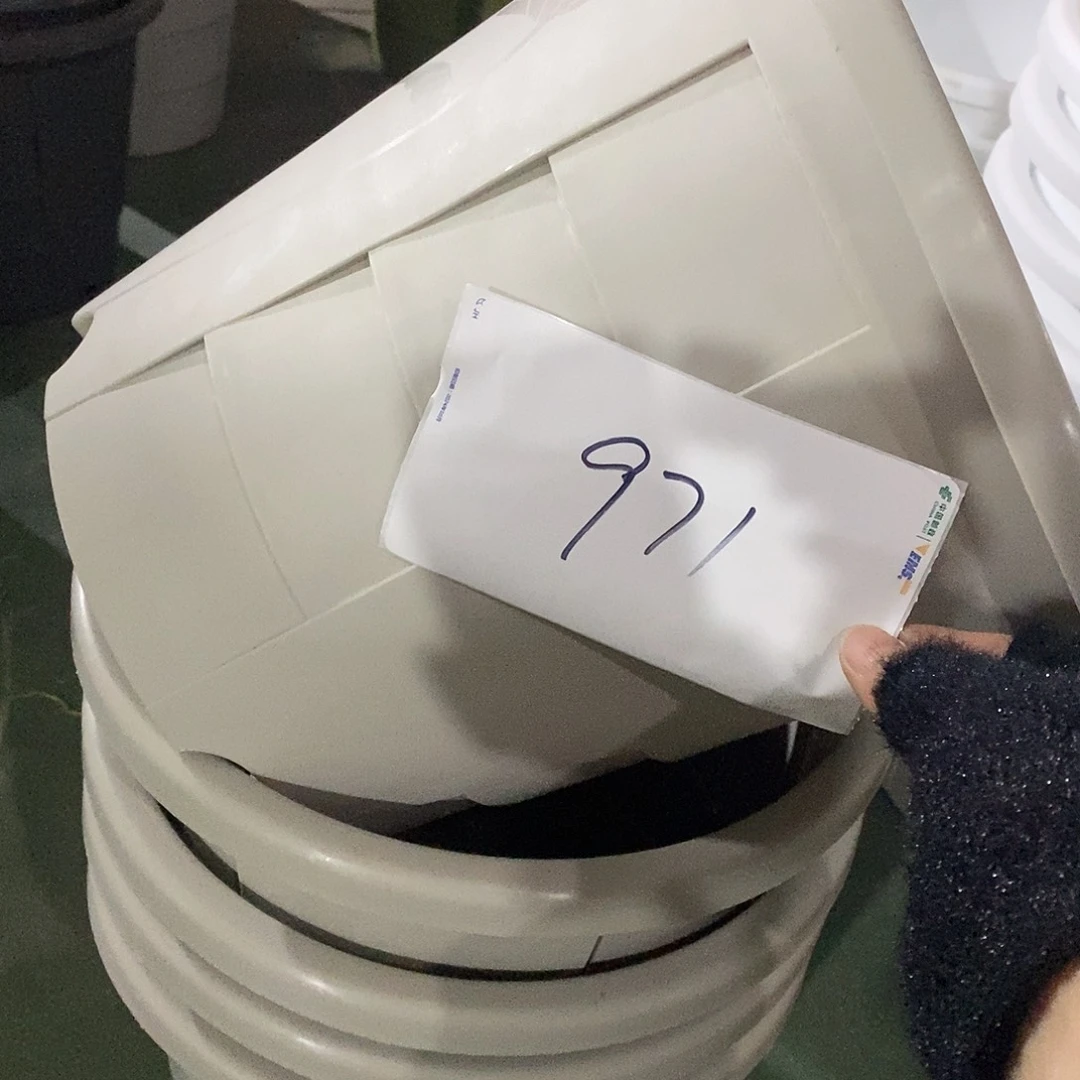 树脂编号971微瑕
