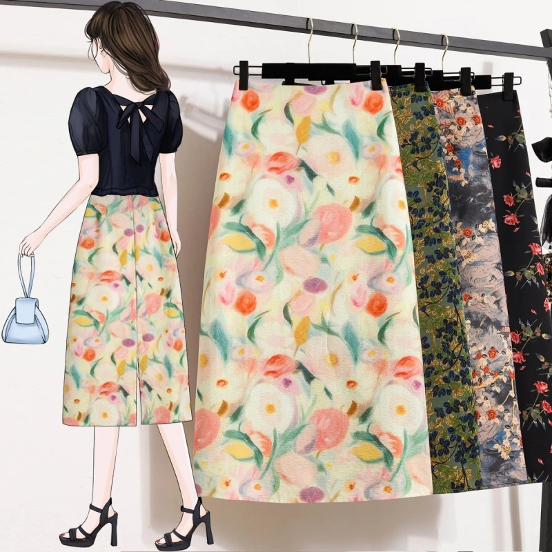 2025夏季大码胖mm女装新款韩版微胖妹气质百搭碎花A版高腰半身裙