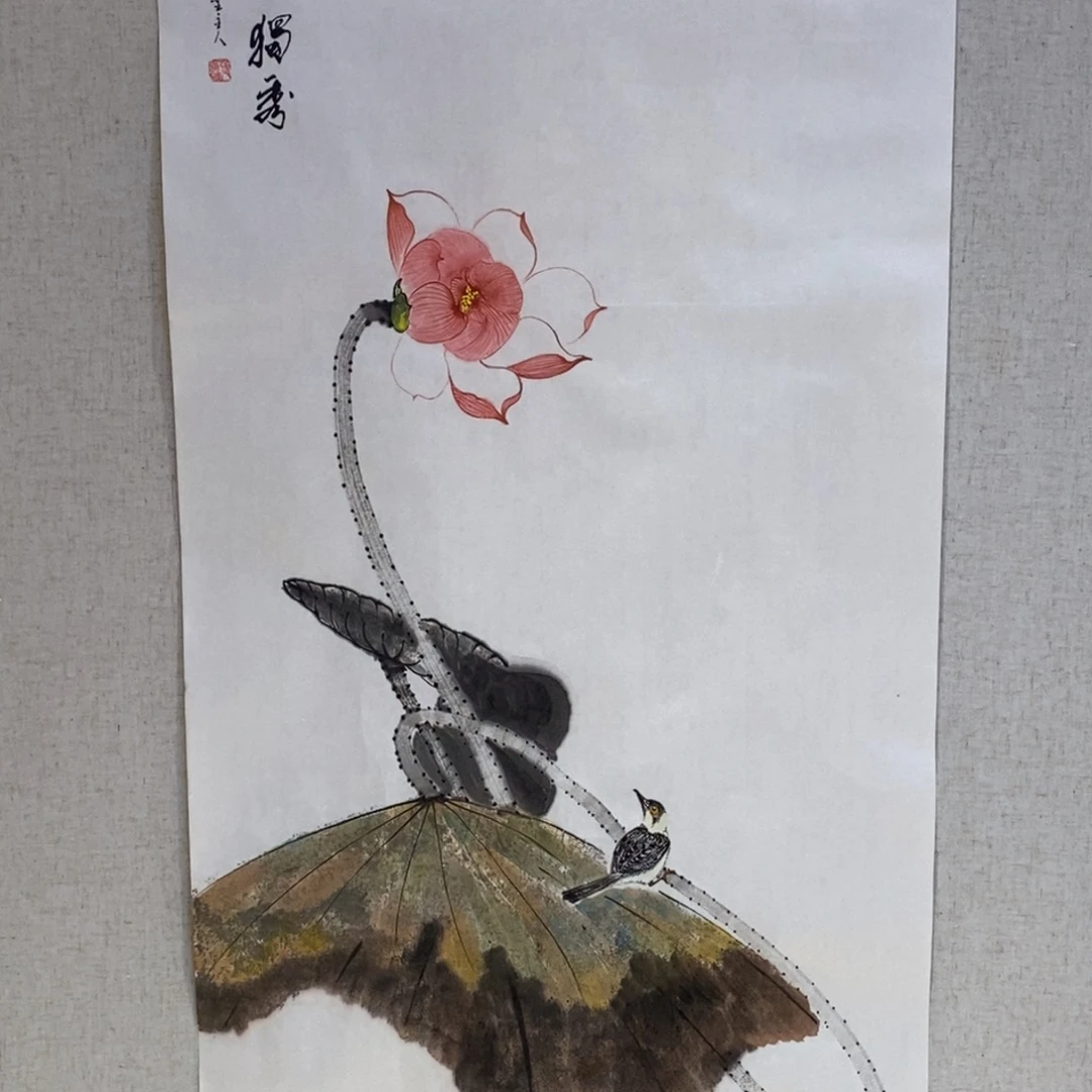 国画国画艺术国画艺术