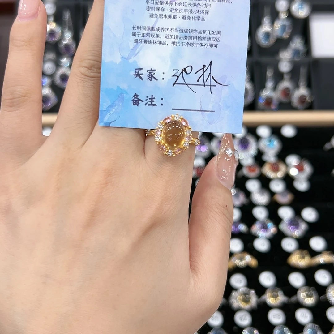 黄晶戒指银S925镶嵌戒指