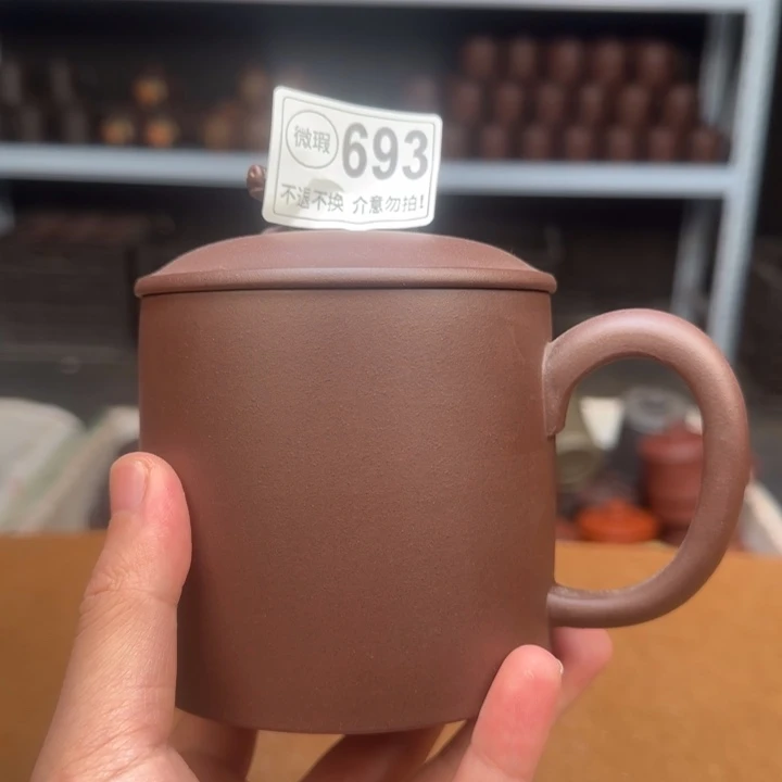 茶杯紫砂爱**底紫砂紫砂紫砂紫砂紫砂693