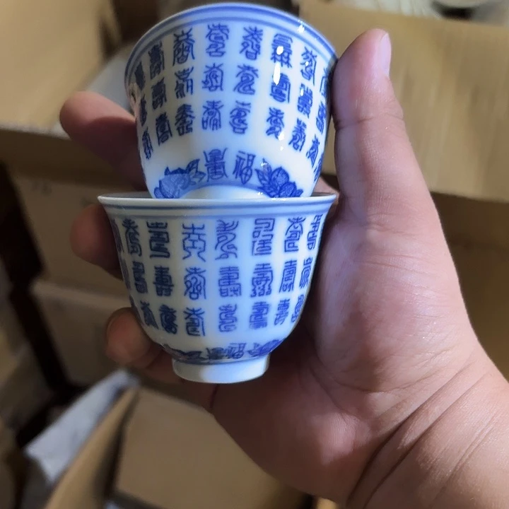 景德镇厂货批发清仓