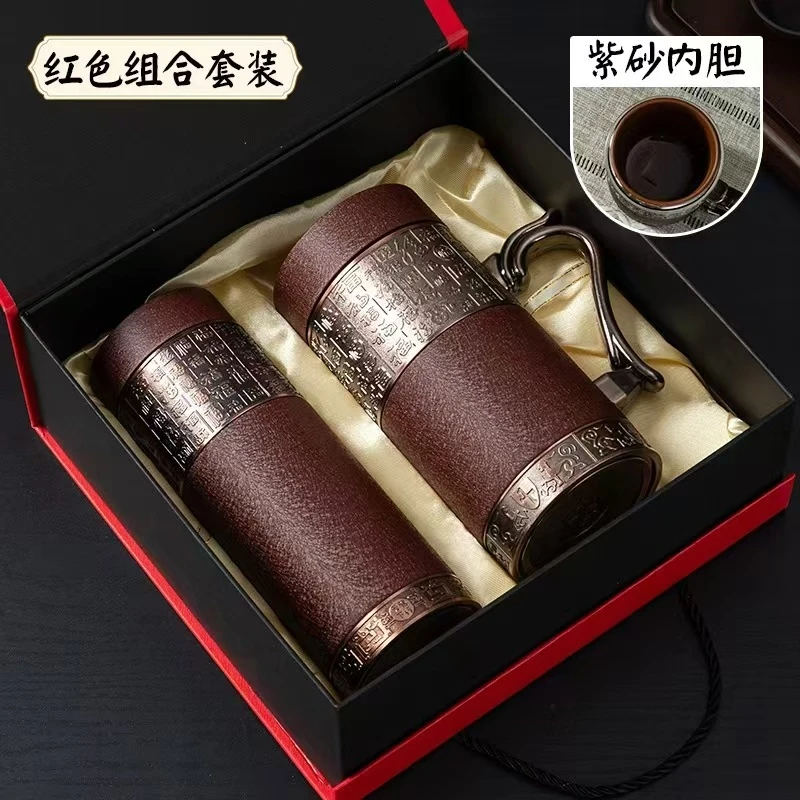 【新疆西藏包邮】紫砂内胆保温杯新款带手柄办公杯高端礼盒包装水杯