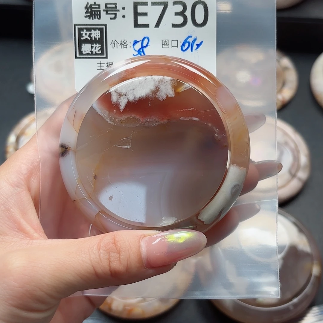 石英质玉手镯合金暖****⁴