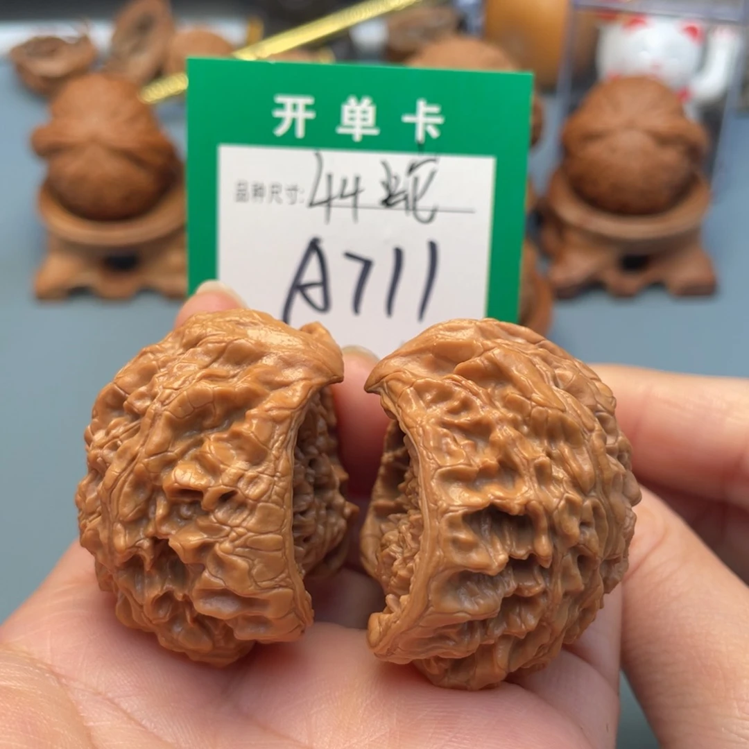 吊坠桃核文玩核桃