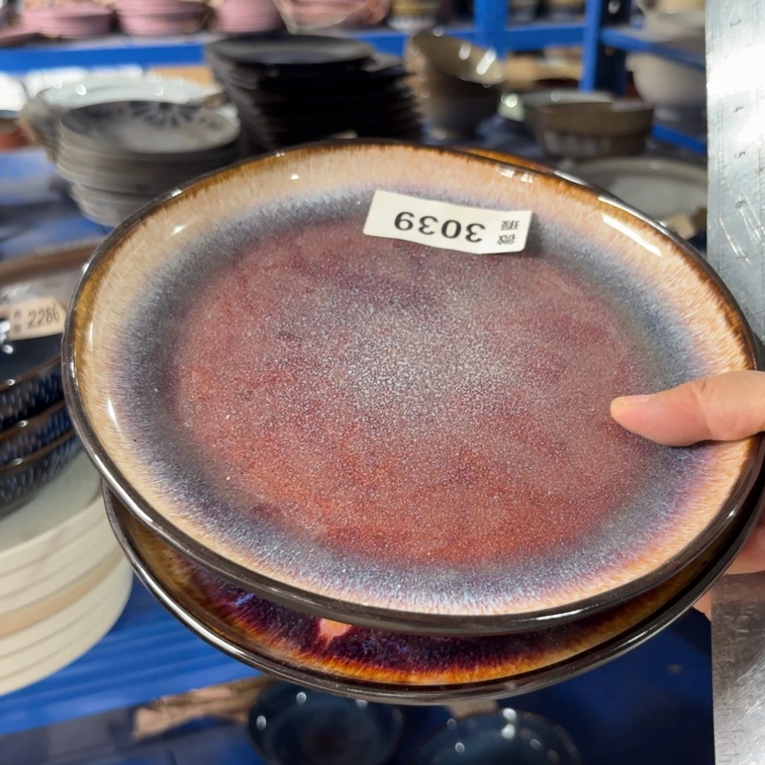 陶瓷3039 微瑕陶瓷餐具3个