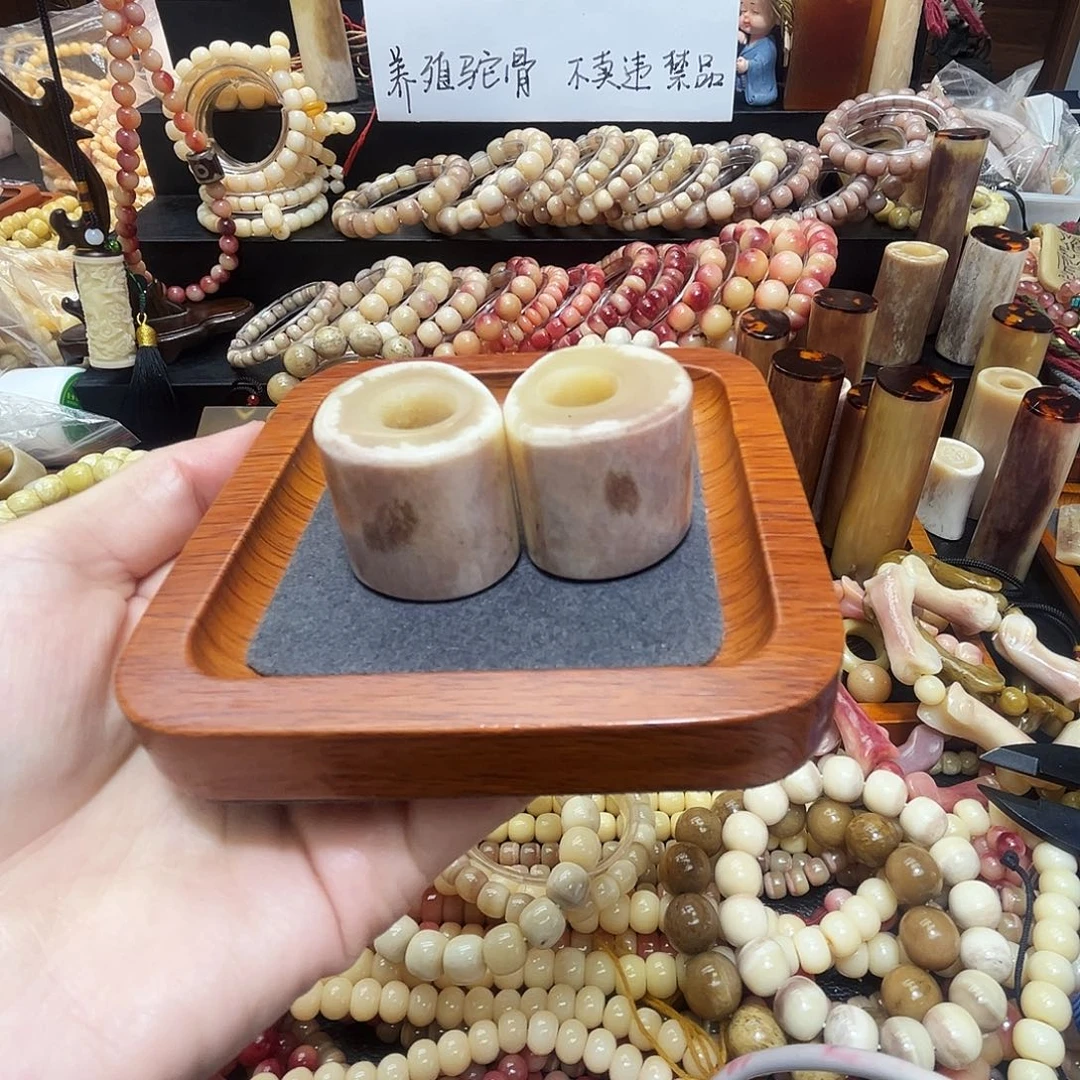 三花手球高油高蜜