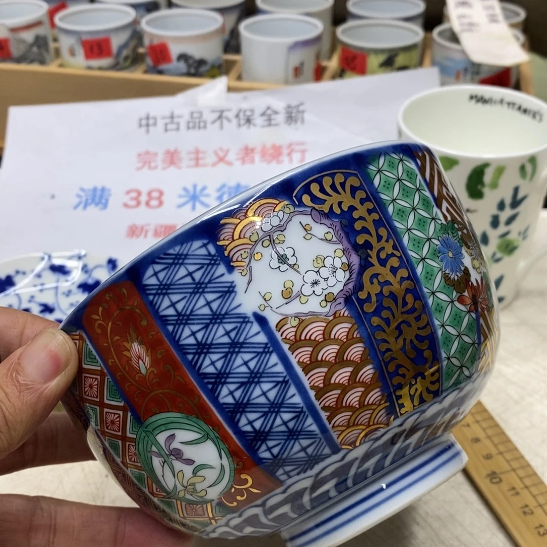 杯哈哈哈哈哈哈哈哈