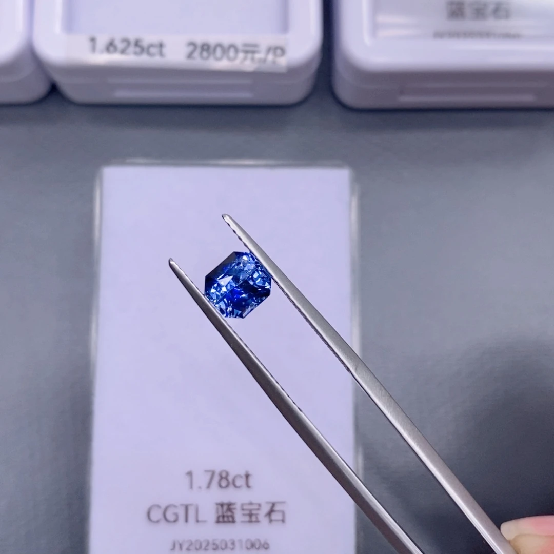 蓝宝石裸石未镶嵌1.78克拉 矢车菊蓝