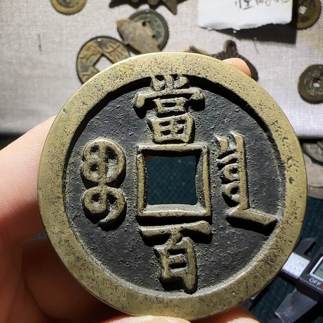 工艺品工艺品工艺品0988