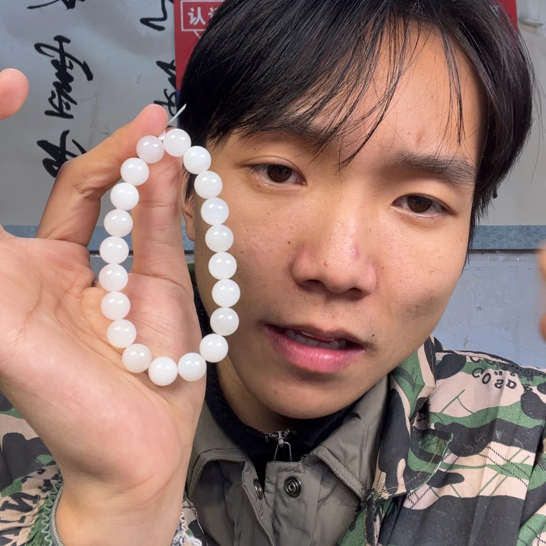 颈饰未镶嵌和田玉多样性高端羊脂玉卡10货头