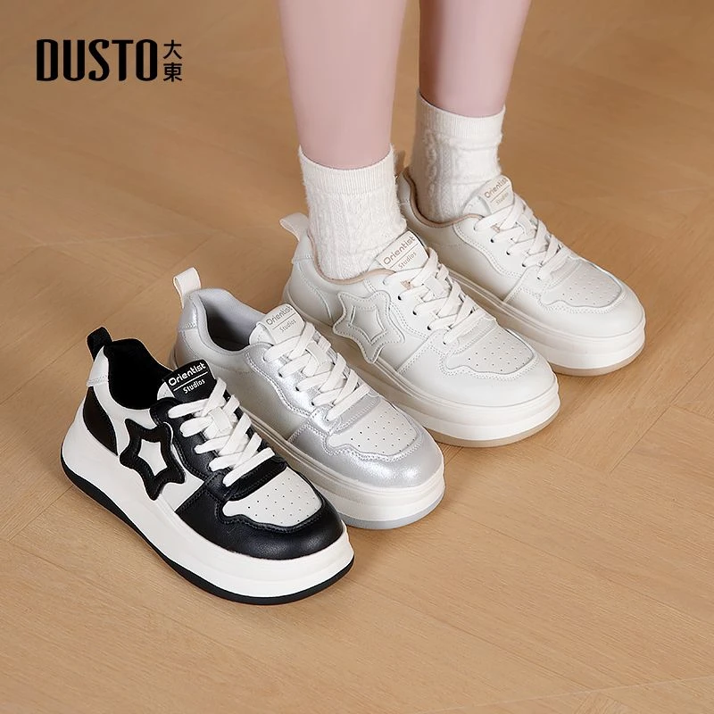 大东女鞋2025秋季新品情侣款设计师款时尚百搭运动舒适潮鞋子0357