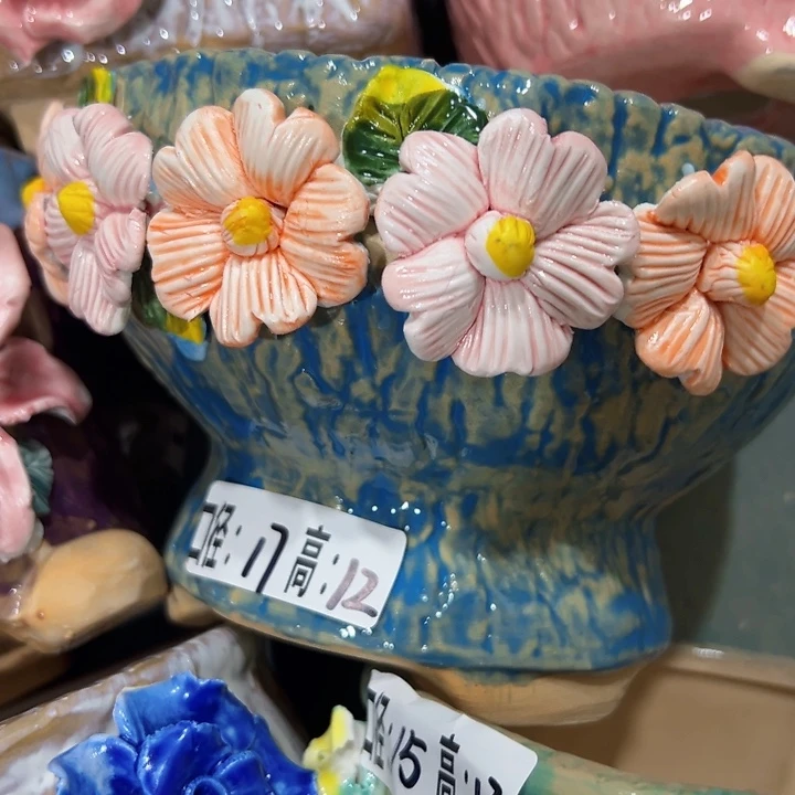 拍满18.8米包邮发货