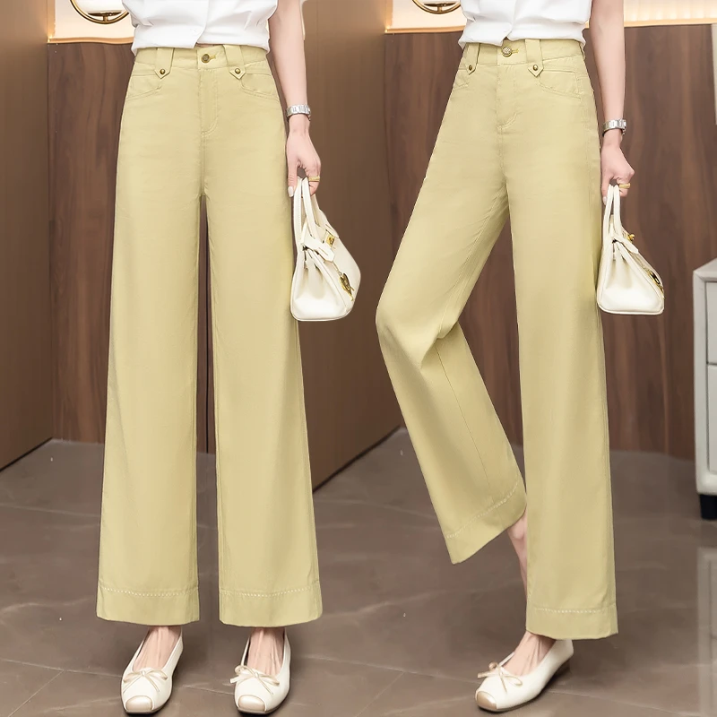 天丝窄版阔腿牛仔裤女夏季薄款2025新款小个子高腰显瘦九分休闲裤