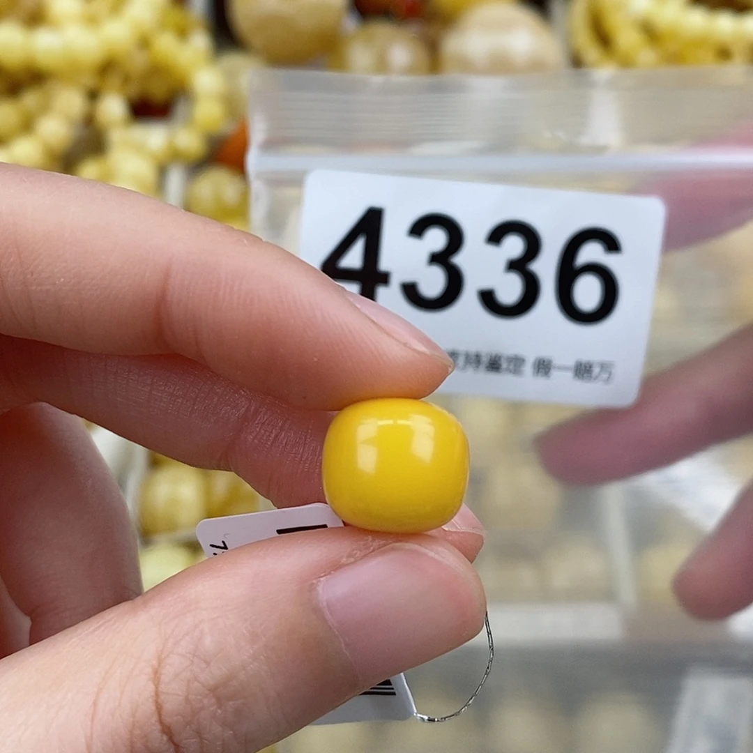 蜜蜡未镶嵌珠宝奇石12.5