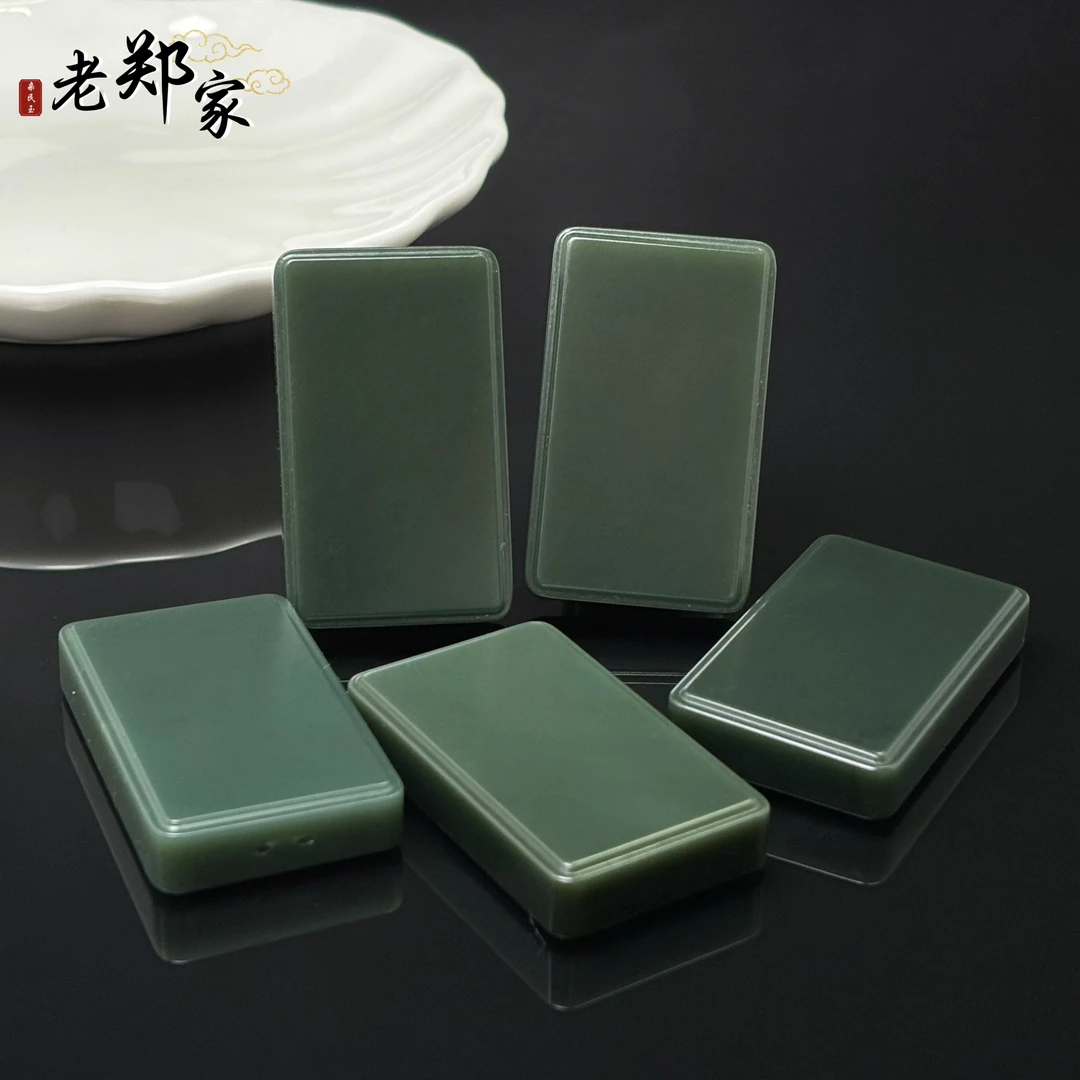 【老郑家】和田玉无事牌挂件 1125 多样性发一件 约49*29*8mm