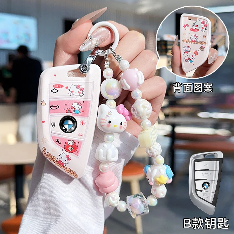 适用于宝马x3钥匙套x5/x1三系刀锋530五系壳扣i3/3系5系325li汽车
