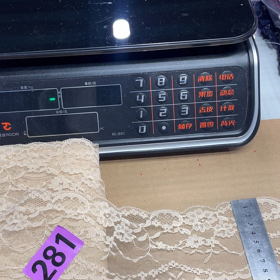 无纺布直播间闪购链接
