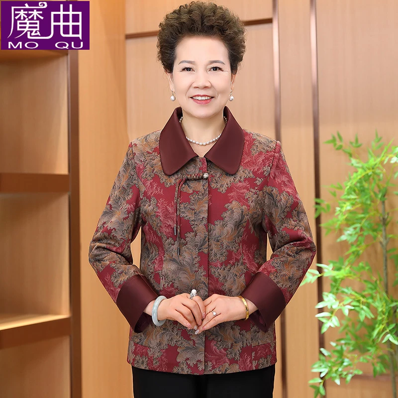新款妈妈装翻领长袖开衫春秋新款外套洋气新中式60岁奶奶气质上衣