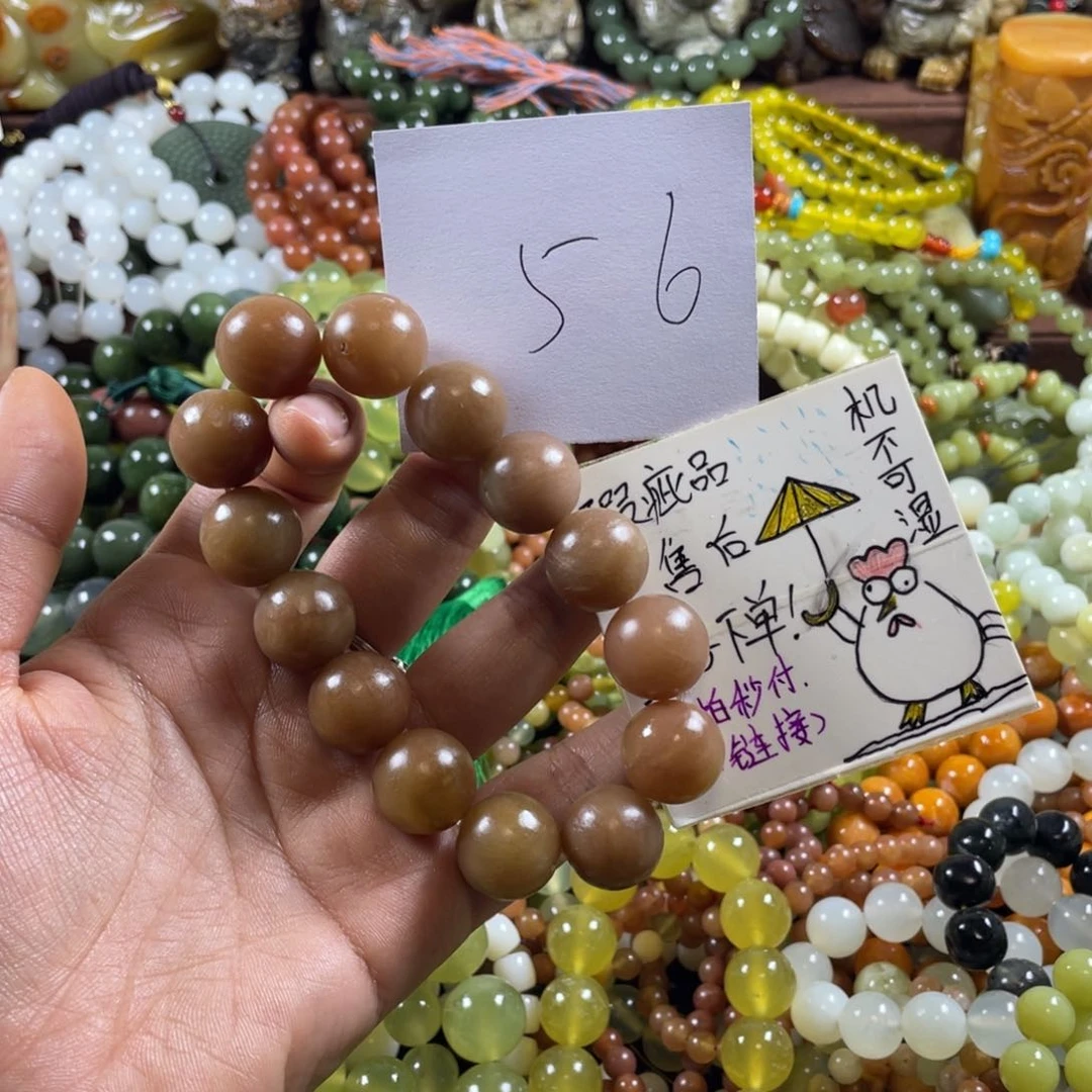 未镶嵌蛇纹石玉手串
