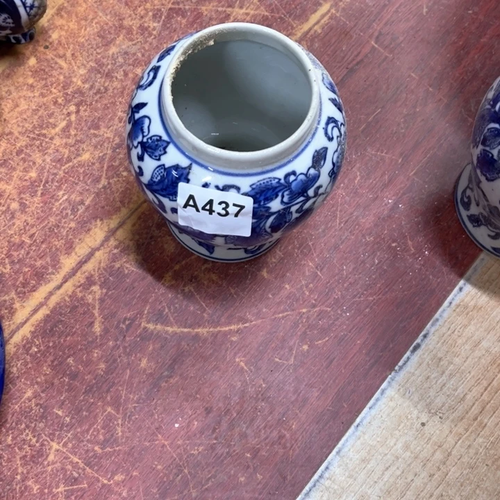 用***8陶瓷制品瑕疵处理