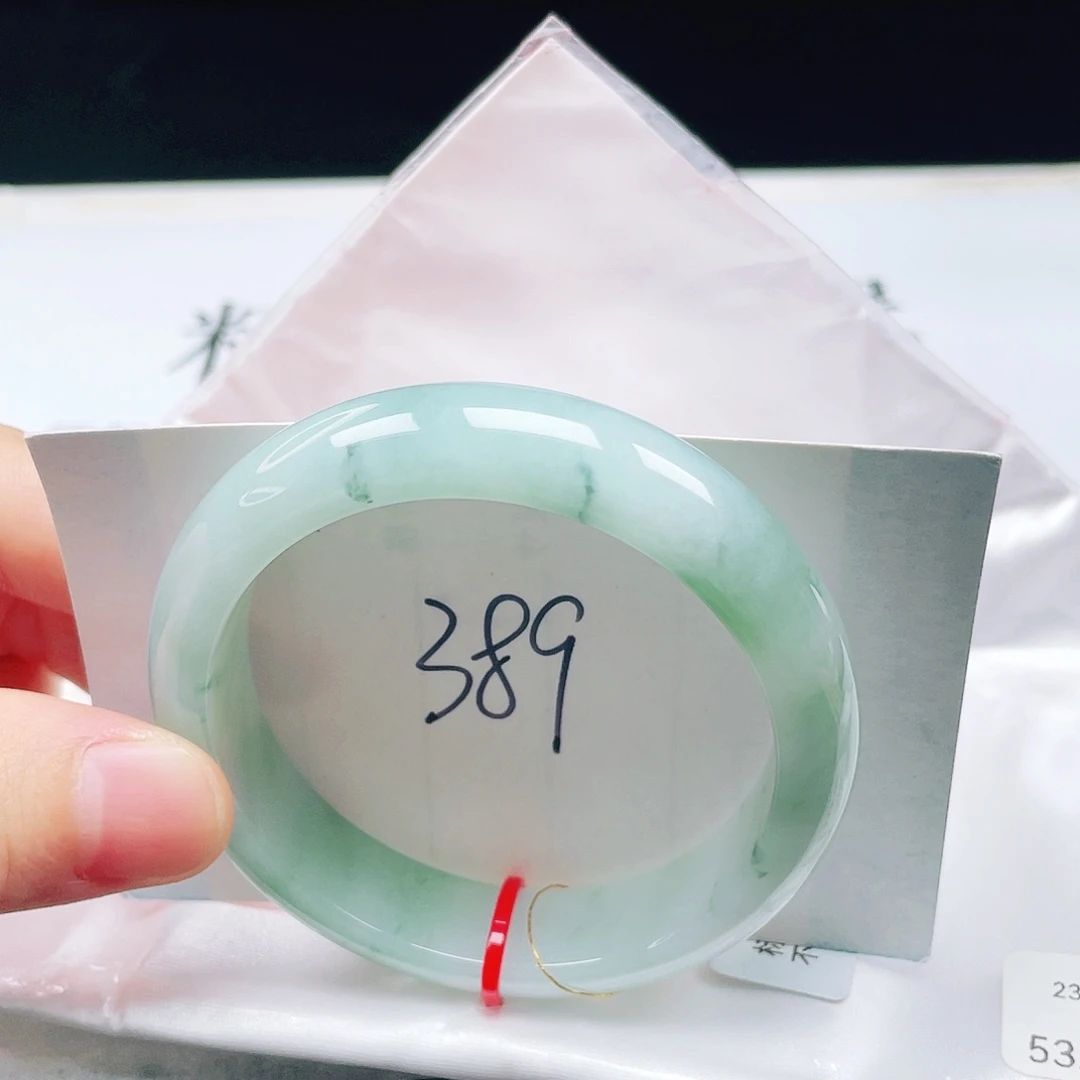 翡翠未镶嵌手镯53➕圈口