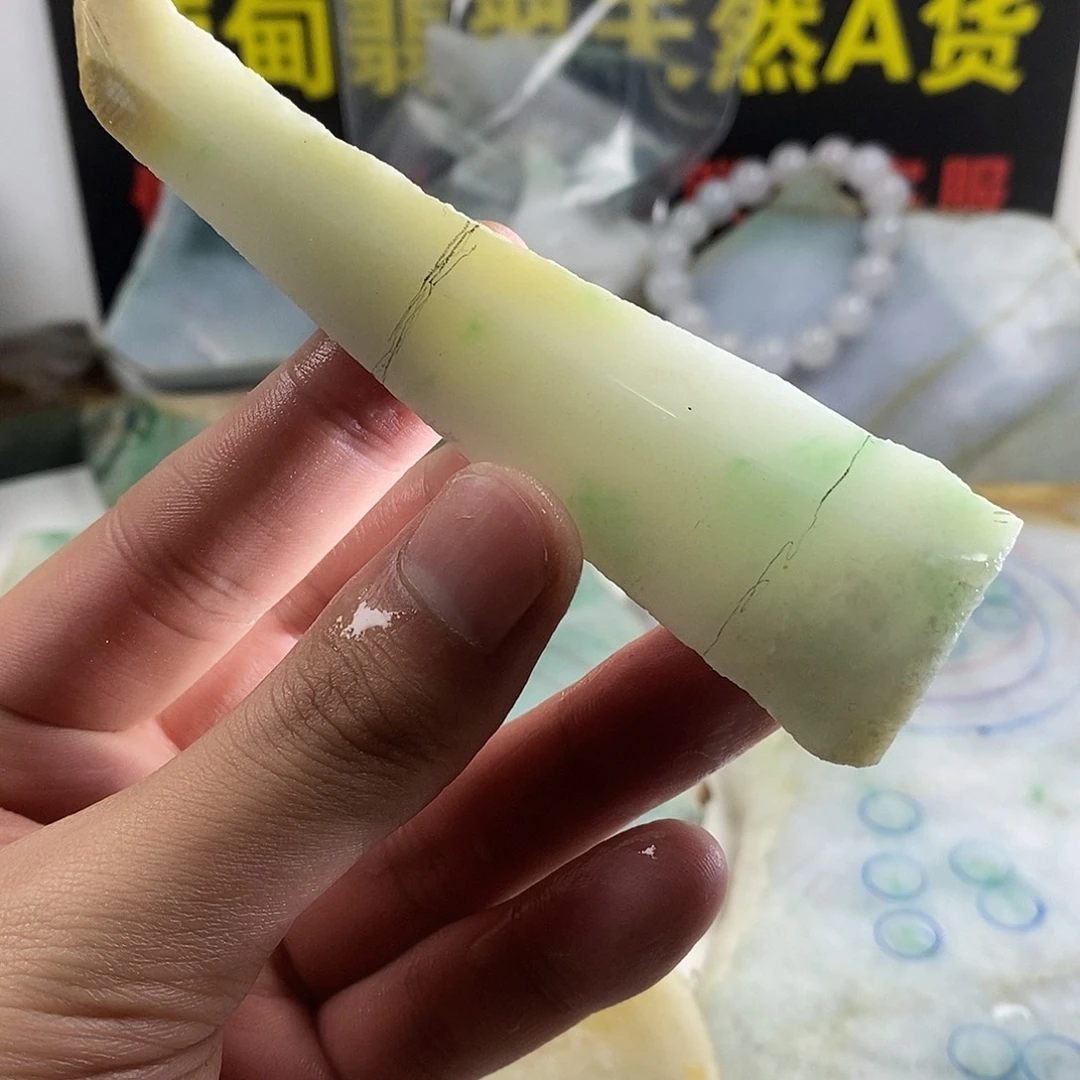 翡翠散珠天然缅甸翡翠a货22