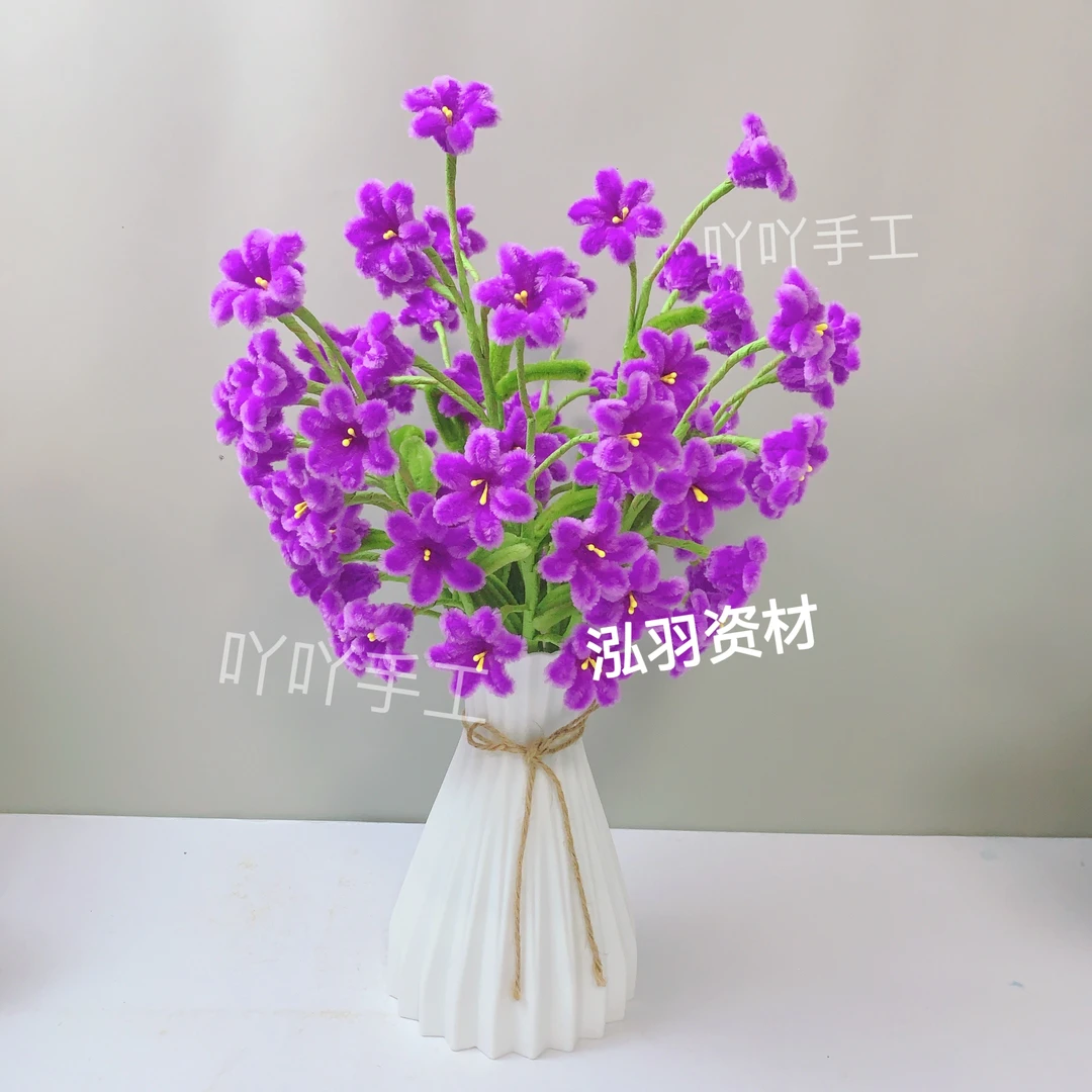 【吖吖手 2单送弯头剪刀】加密扭扭棒铃兰花材料包（非成品）