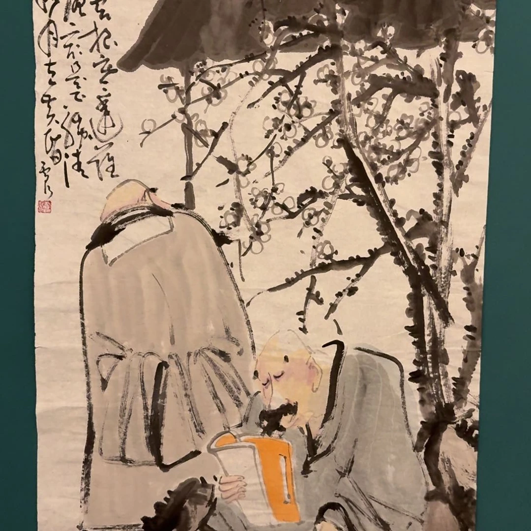 国画雷公老师作品画作