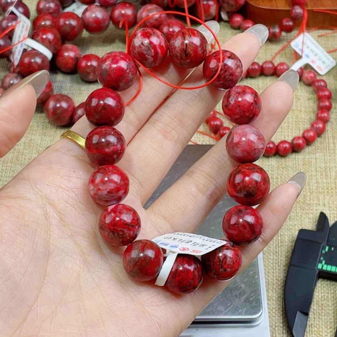 用***3天然辰砂有坑有沙眼微瑕