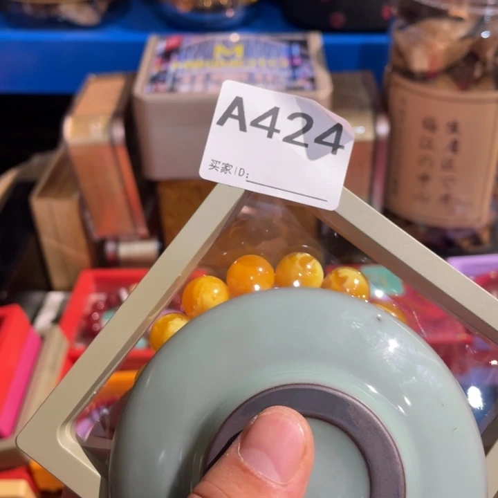 币***姐陶瓷定向闪购链接