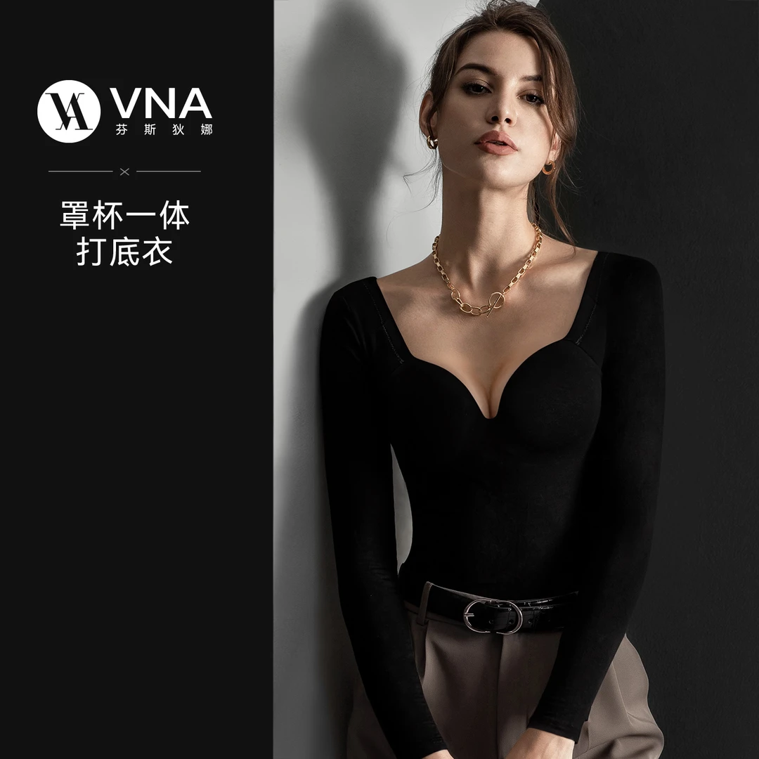 VNA芬斯狄娜第五代罩杯一体无痕保暖内衣女带胸垫吸湿发热打底衣