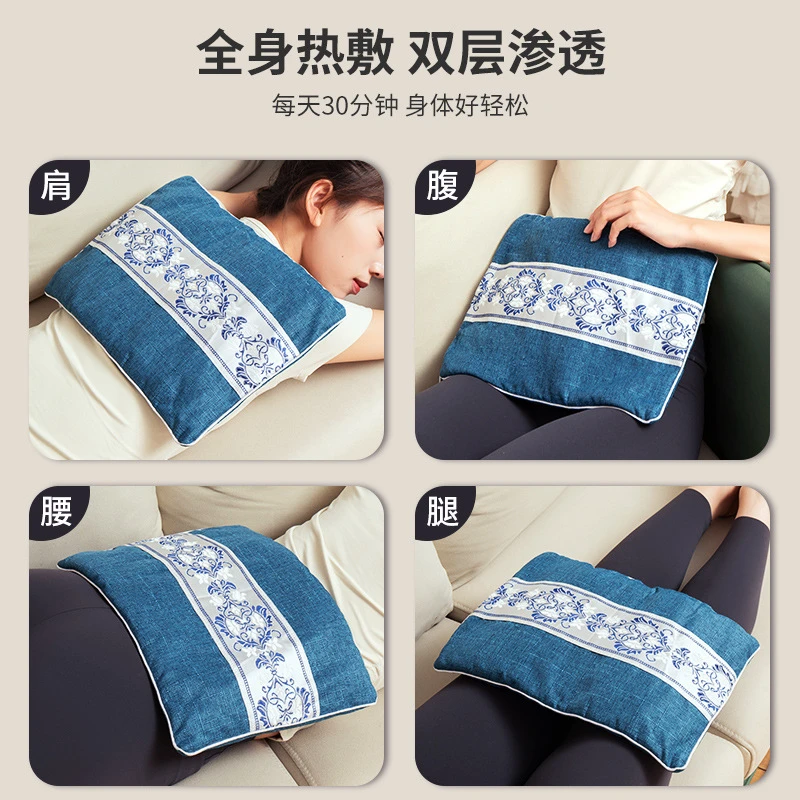 海盐热敷包电加热盐袋子热敷全身通用艾灸粗盐肩颈椎腰理疗袋