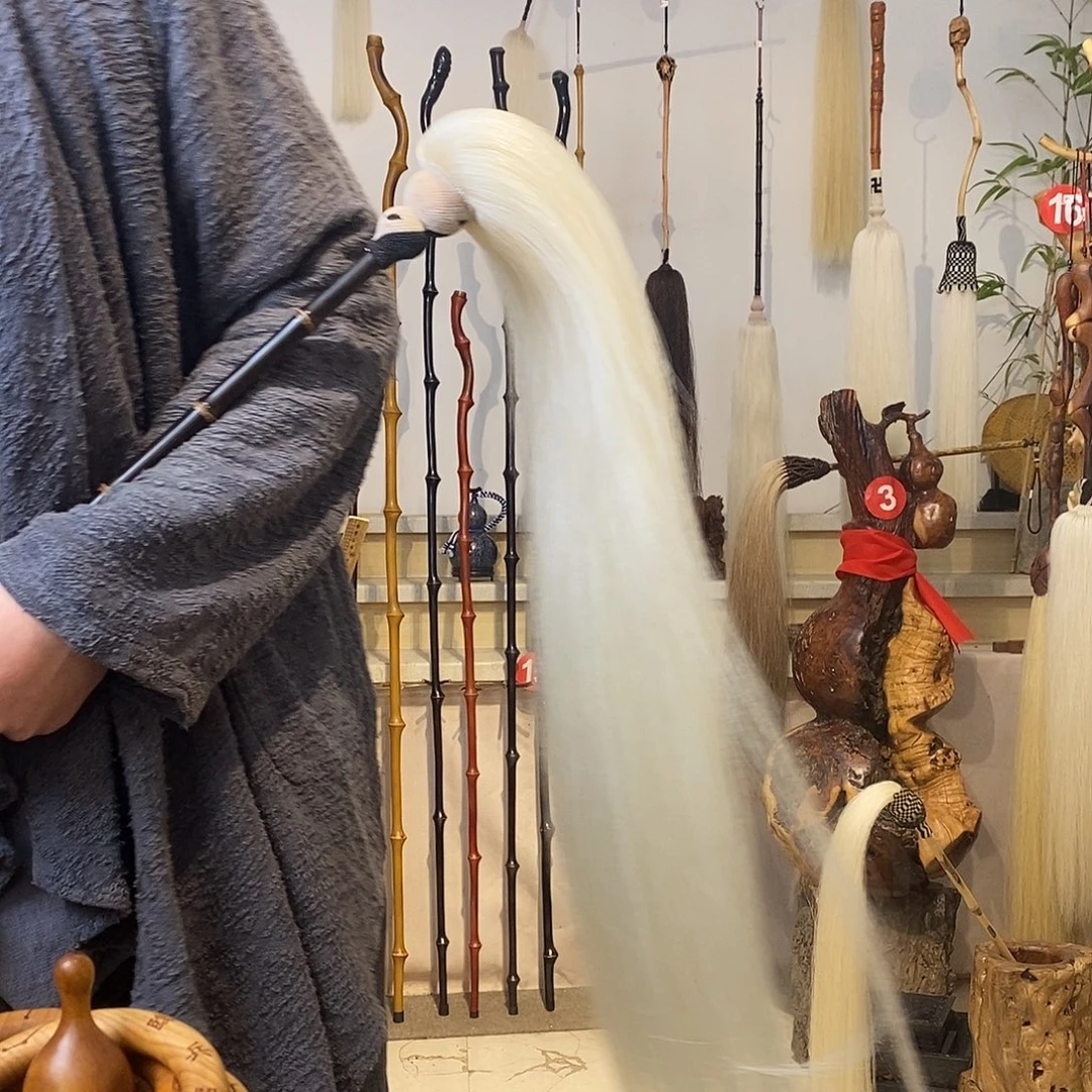 实物展示一物一拍