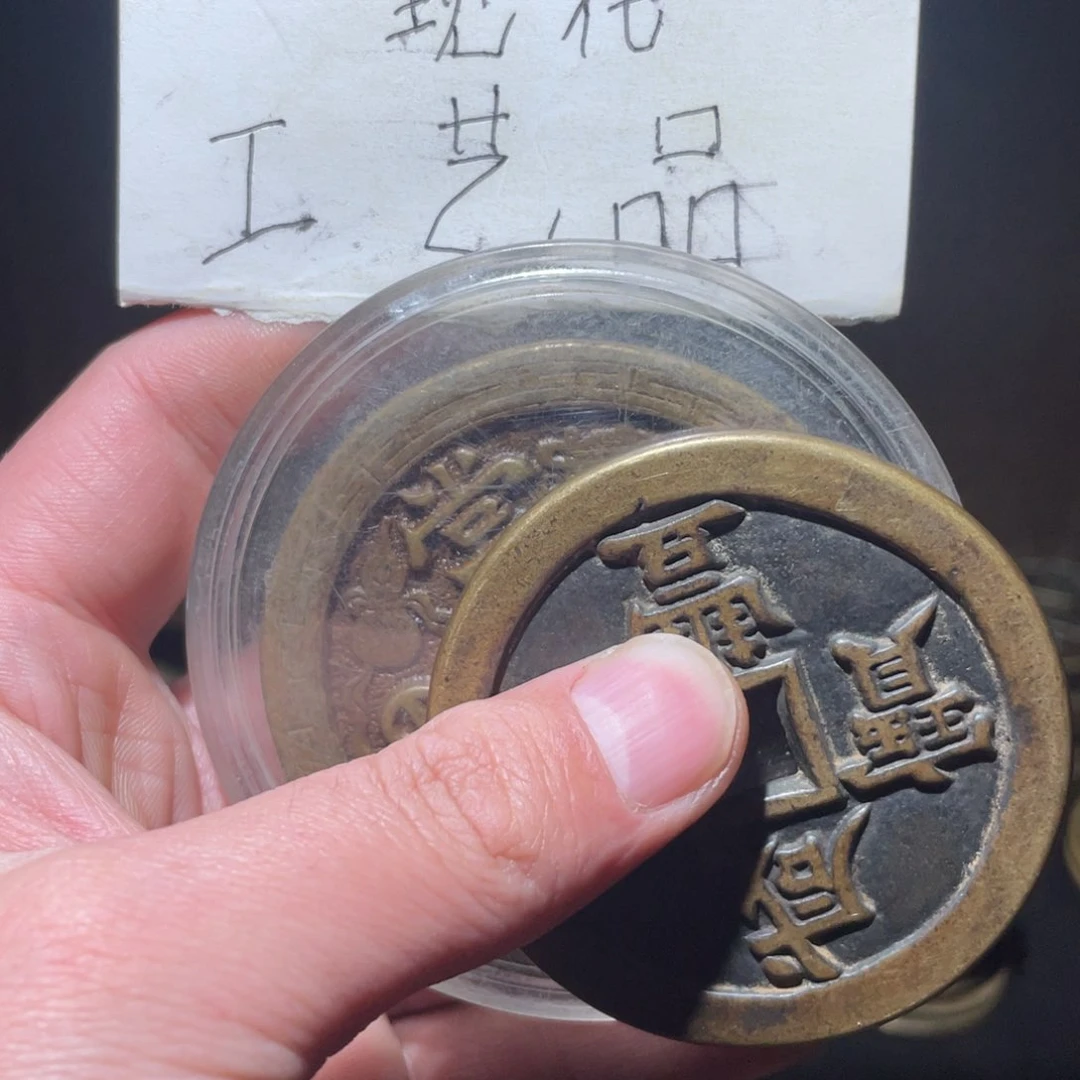 铜@**@工艺品工艺品工艺品