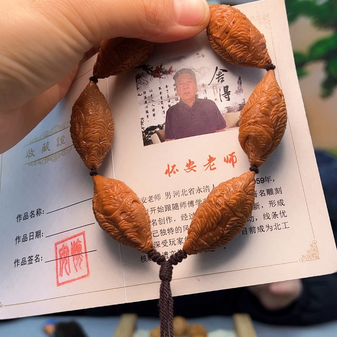 橄榄核手串/手链桐*橄榄核