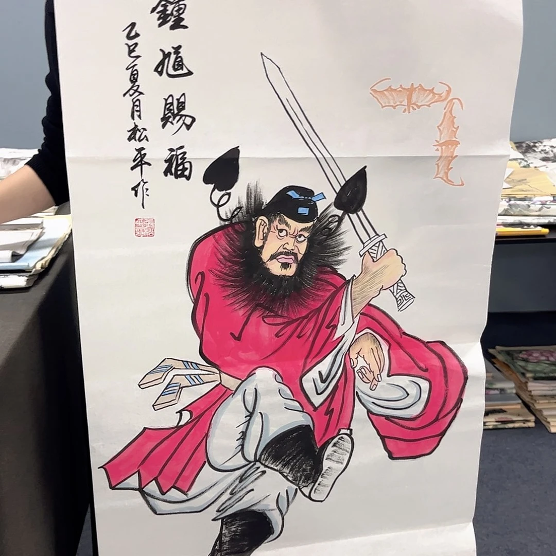 国画国画老师作品