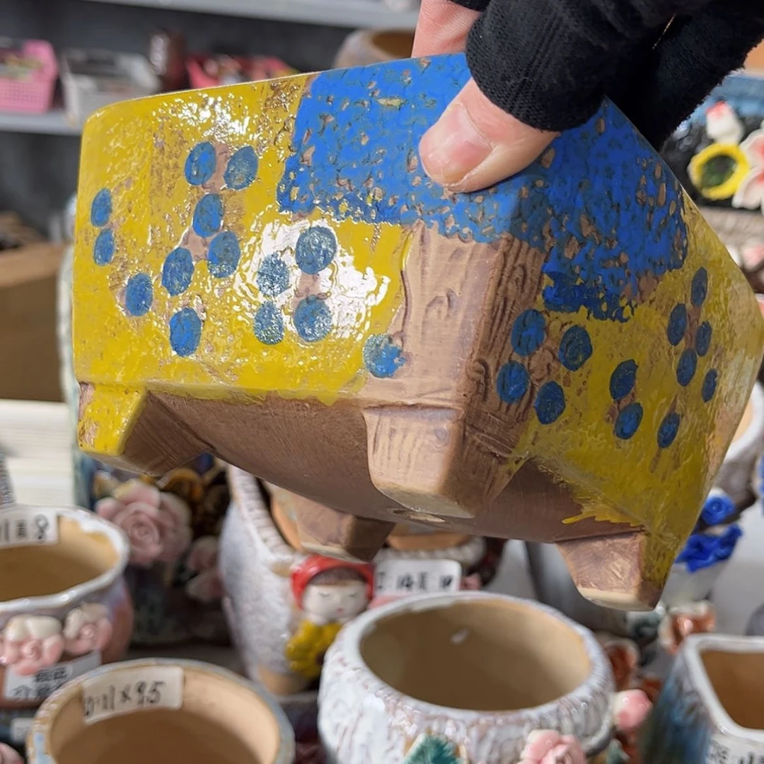 【闪购商品】红陶福利