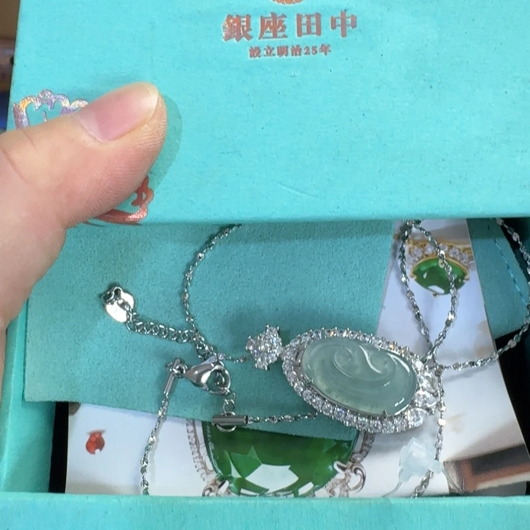 陶瓷手串，多样性发一