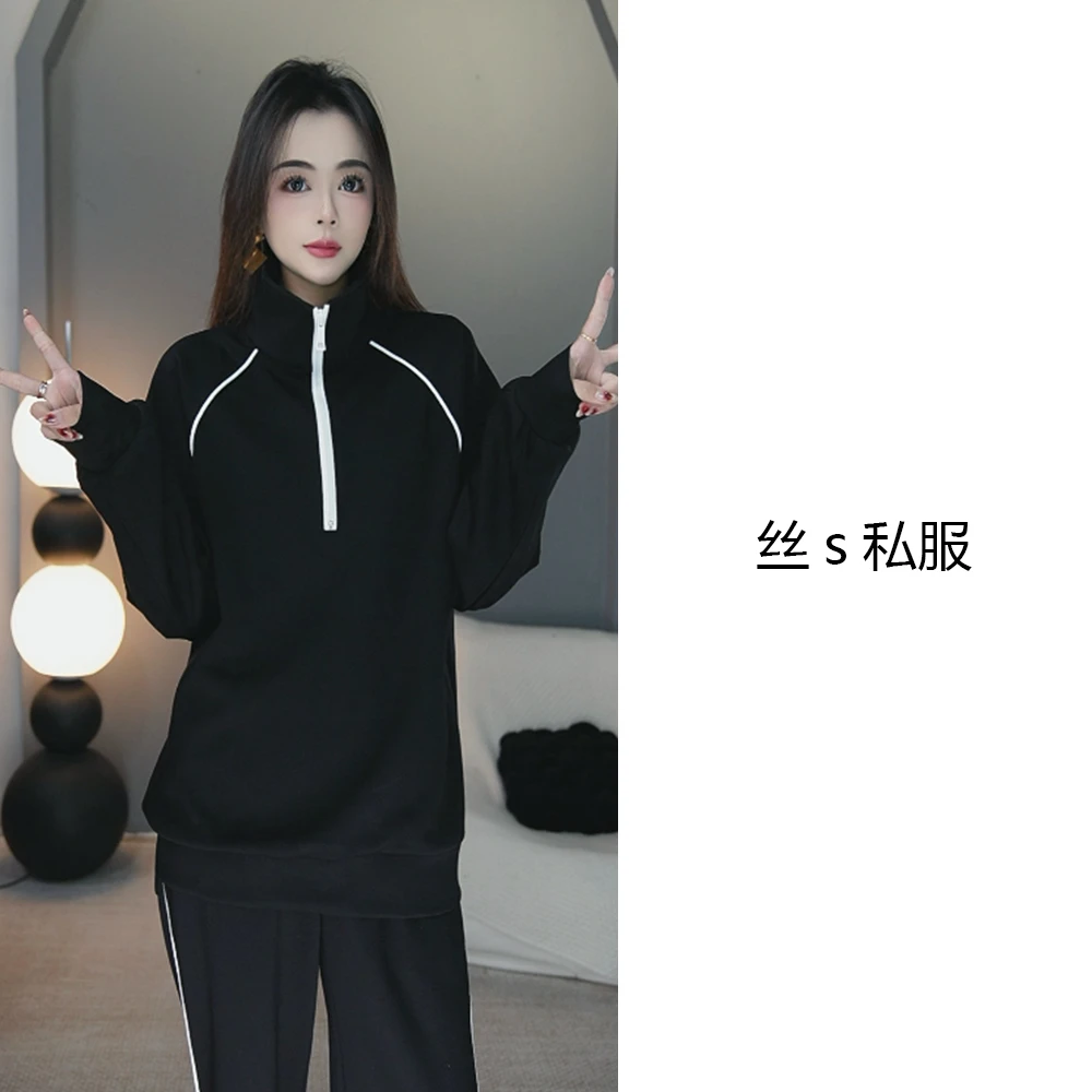 丝s私服【爱丁堡】极简休闲宽松拉链卫衣上衣F25035