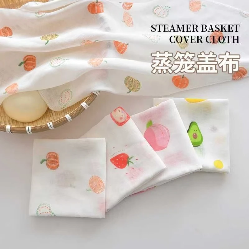 处理棉纱布锁边厨房多用盖布纯棉盖馒头菜盖碗食品级蒸馒头笼屉布