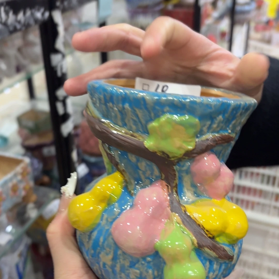 满18.8发，谨慎下单