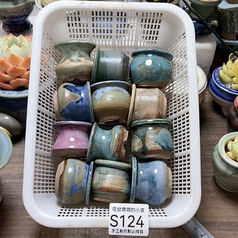 紫砂花盆124微瑕品口径3到4左右